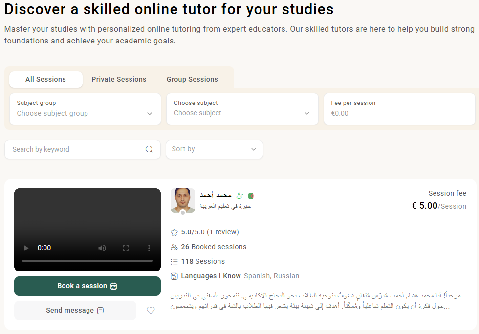 Tutor image